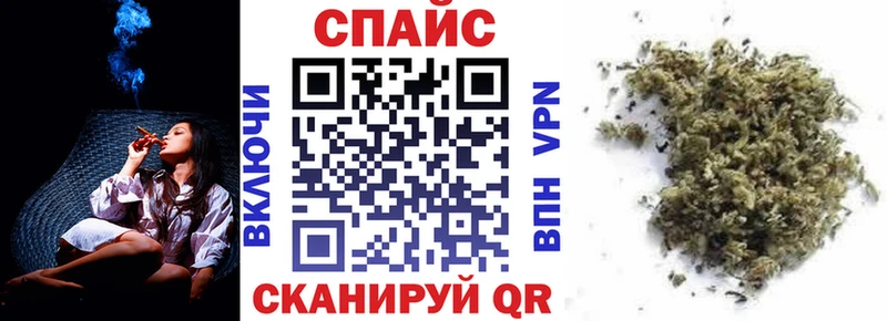 Бутират 1.4BDO  Себеж 