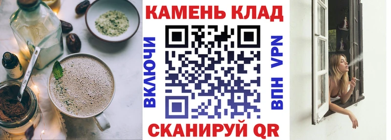 Еда ТГК марихуана  Себеж 