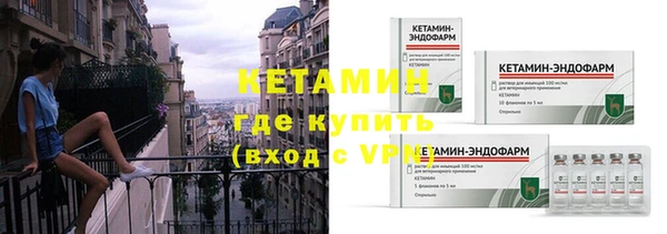 ГАЛЛЮЦИНОГЕННЫЕ ГРИБЫ Володарск
