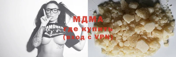 винт Верхний Тагил