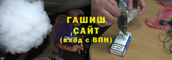 spice Верхнеуральск