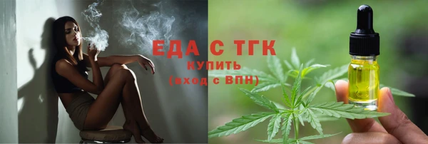 винт Верхний Тагил