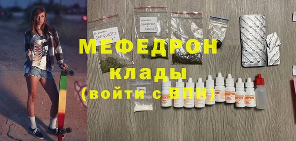 ГАЛЛЮЦИНОГЕННЫЕ ГРИБЫ Володарск