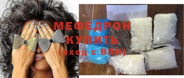 ГАЛЛЮЦИНОГЕННЫЕ ГРИБЫ Володарск