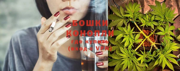 spice Верхнеуральск