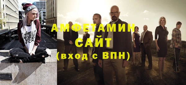 винт Верхний Тагил