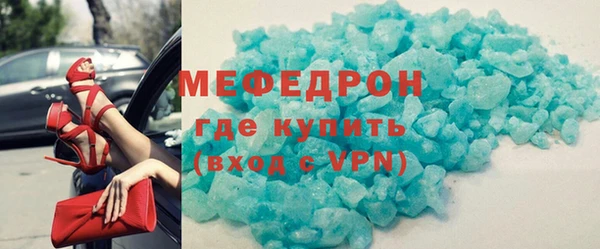 винт Верхний Тагил