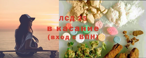 винт Верхний Тагил