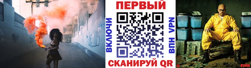 МЕТАМФЕТАМИН винт  Себеж 